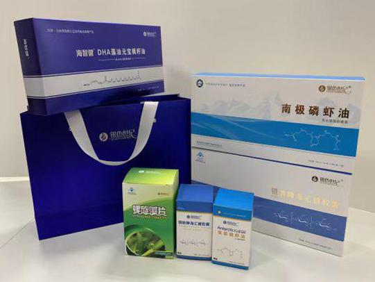 岫岩彩盒定制